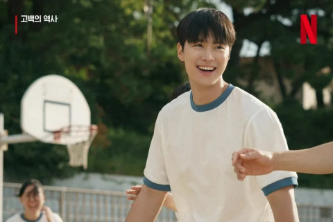 Rekomendasi Drakor dan Film Dibintangi Gong Myung, Terbaru <i>Love Untangled</i>