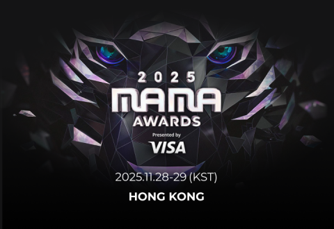 Aespa dan Jennie Kuasai Nominasi di MAMA Awards 2025