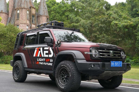 AES Hadir di Indonesia Lewat BullAES