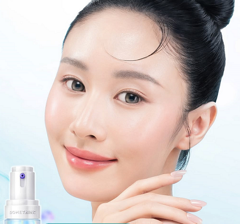 Inovasi Vegan PDRN dan Hyalupeptide dalam Serum Anti Aging, Bikin Wajah Tampak Plumpy