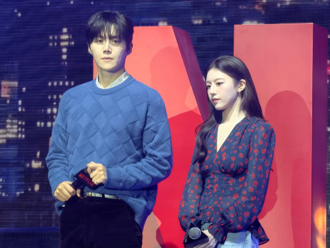 Kim Seon-ho Ungkap Rahasia di Balik Adegan Ikonik Drakor <i>Can This Love Be Translated?</i>