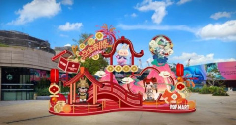 Jujurly Cakep Banget! Cek Seri Eksklusif POP MART 'The Golden Gallop' di RWS Rayakan Tahun Kuda