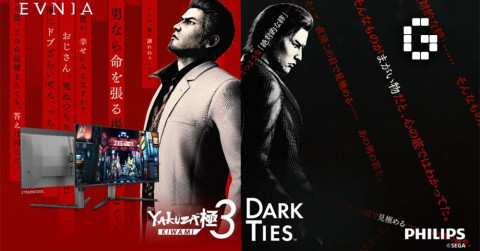 Philips Evnia x Sega Rilis Monitor QD-OLED 27M2N6501L untuk Yakuza Kiwami 3