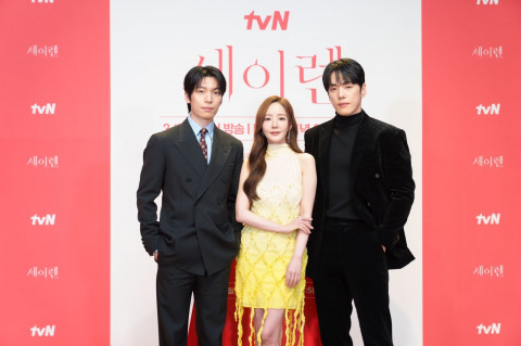 5 Fakta Menarik Siren’s Kiss, Drama Korea Terbaru Park Min-young dan Wi Ha-jun