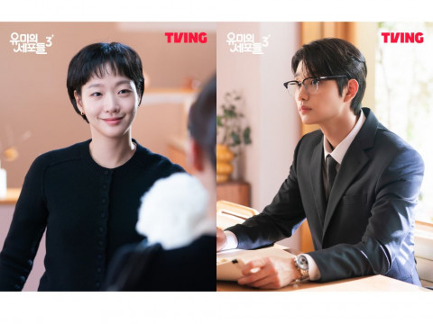 Jadwal Tayang Yumi’s Cells 3 Resmi Diumumkan