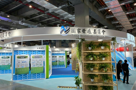 Tujuh Kementerian Taiwan Dorong Net Zero 2050 dan Infrastruktur AI