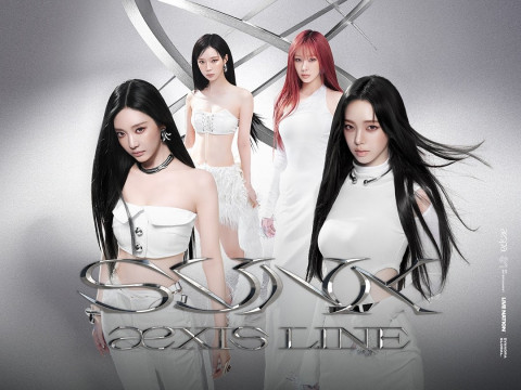 Prediksi Setlist Konser aespa di Indonesia Hari Ini