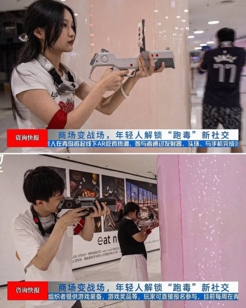 Seru Abis! Gen Z China Main Battle Royale Real-Life di Mall Pakai AR