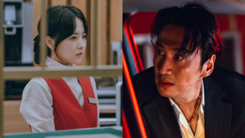 Tamat Hari Ini, Park Bo-young dan Lee Kwang-soo Kenang Syuting Bareng di Gold Land