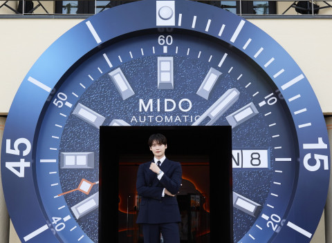 Lee Jong Suk Resmi Jadi Duta Merek Asia Jam Tangan Swiss