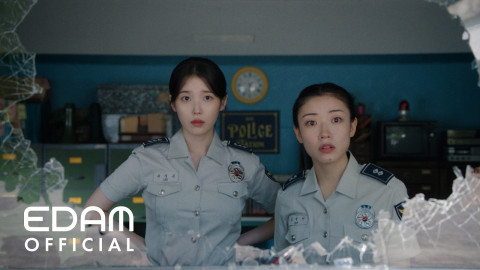 Lirik Lagu Dear My Crazy Soulmate - IU dan Terjemahan Indonesia