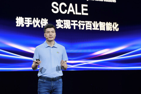 Huawei Gelar Sistem Kolaborasi Scale untuk Akselerasi Adopsi AI
