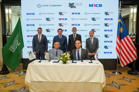 Public Investment Fund Arab Saudi Perluas Kerja Sama Investasi ke Malaysia dan Brunei