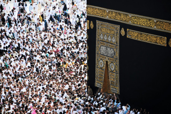 Catat! 5 Larangan Haji yang Harus Dihindari Jamaah