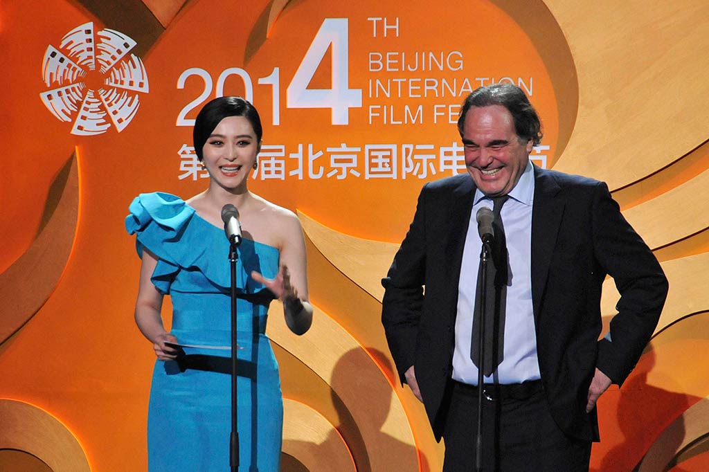 Beijing International Film Festival Digelar