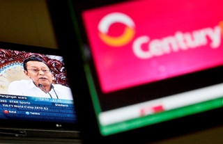 Boediono Protes LPS Sarankan Century Ditutup