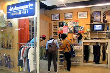 Mahanagari, Kampanye Peduli Bandung Melalui Kaos