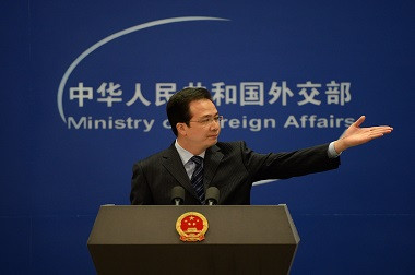 Masalah Anjungan Minyak, Tiongkok Minta AS tidak Ikut Campur