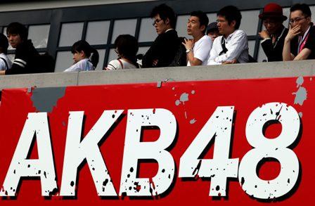 Setelah Diserang, Personel AKB48 Terkapar Berlumur Darah