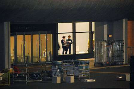 Penyerang Bukan Fans AKB48 