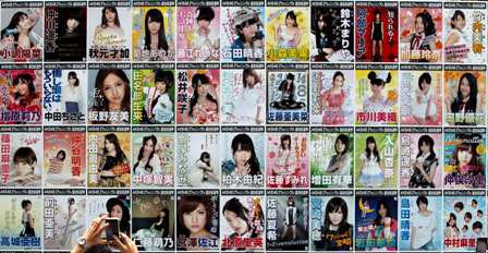 Sistem Pengamanan Personel AKB48 Lemah  