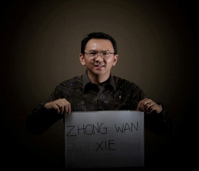 Menpora Somasi Wagub Ahok