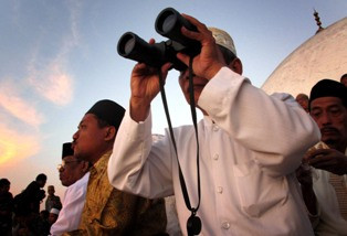 Pengamatan Hilal di Yogyakarta Dilakukan Jumat 