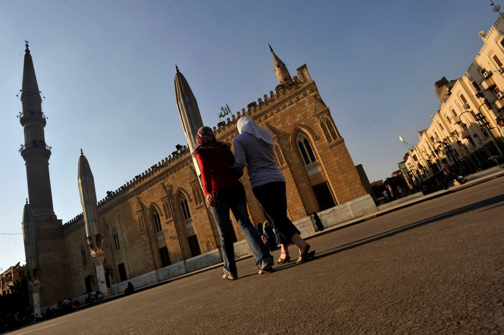 Kota Mesir--Antara/Ismar Patrizki