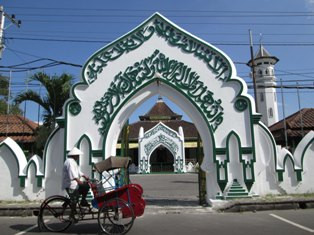 Al Wustho, Jejak Syiar Islam Pangeran Sambernyowo