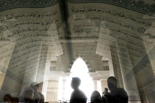 Ramadan, Hafiz-hafiz Uzbek Jalani Tur