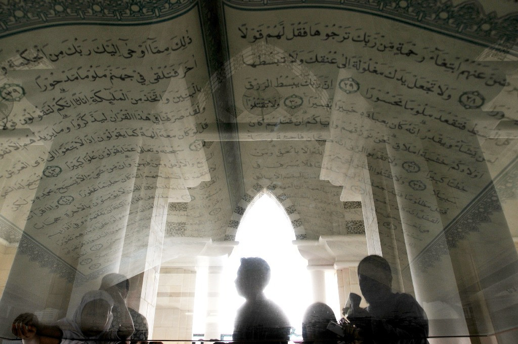Alquran raksasa/ANT/YUSRAN UCCANG.