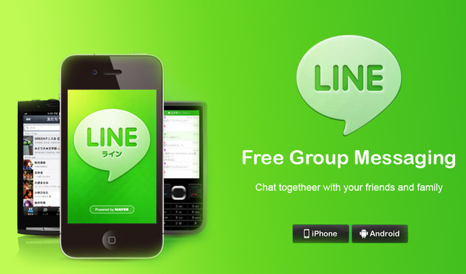 Line Tawarkan Lebih Banyak Fitur Keamanan pada Versi Terbaru