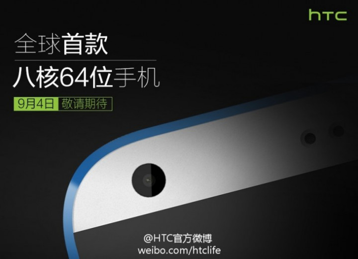 HTC Desire 820, Smartphone Android 64-bit akan Hadir Pekan Depan 