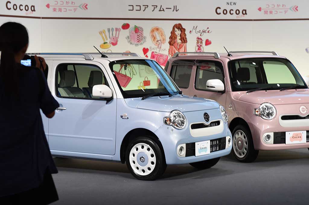 Daihatsu Luncurkan Mira Cocoa