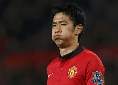 Kagawa Disebut akan Kembali ke Dortmund