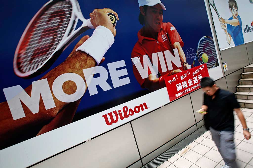 Kei Nishikori, Petenis Asia Pertama Tembus Final AS Terbuka