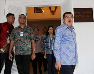 Pokja Tim Transisi Kirim Laporan Senin Besok