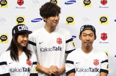 Running Man kembali Sambangi Indonesia di Race Start Season 2