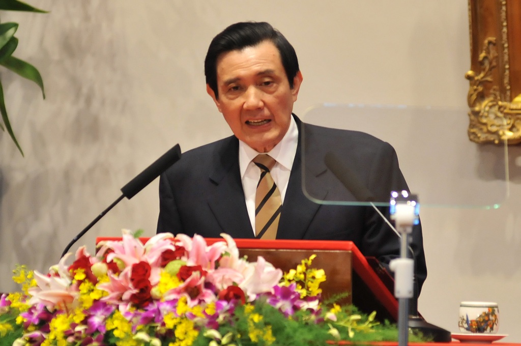 Presiden Taiwan Ma Ying-jeou berpidato di Istana Kepresidenan Taipei - AFP/Mandy Cheng