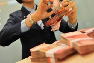 Pemerintah Bantah Telah Tunjuk Bank Penyalur BLSM