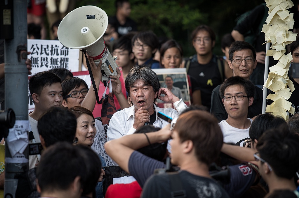 Pendemo pro demokrasi memadati Hong Kong di Hari National Tiongkok, Rabu (1/10/2014) - AFP/PHILIPPE LOPEZ