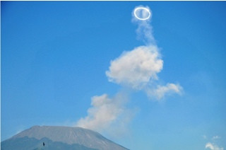 Gunung Slamet Kembali Munculkan Asap Putih Tebal