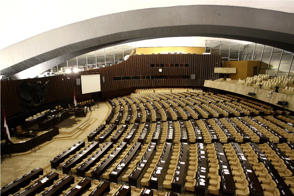Ruang Sidang Paripurna MPR--MI/Susanto