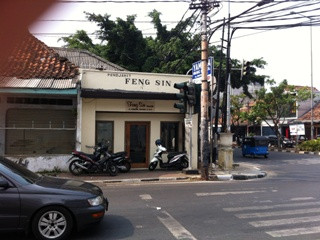 Jas Jokowi Lahir di Tailor `Pinggir Jalan`