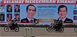 Lalu Lintas Depan Kompleks Parlemen Masih Lancar