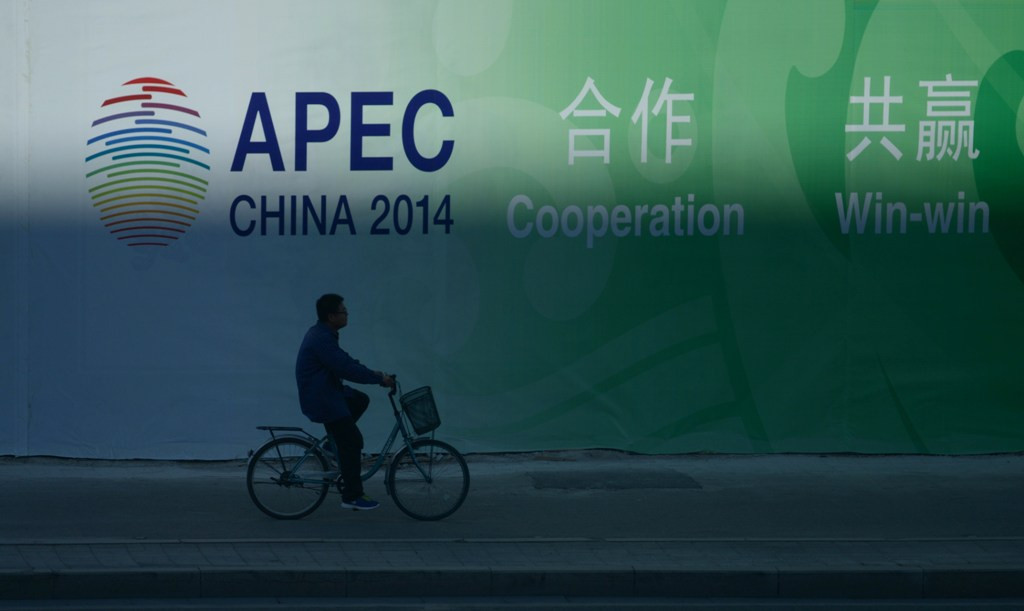 Forum APEC digelar -- AFP PHOTO/Wang Zhao