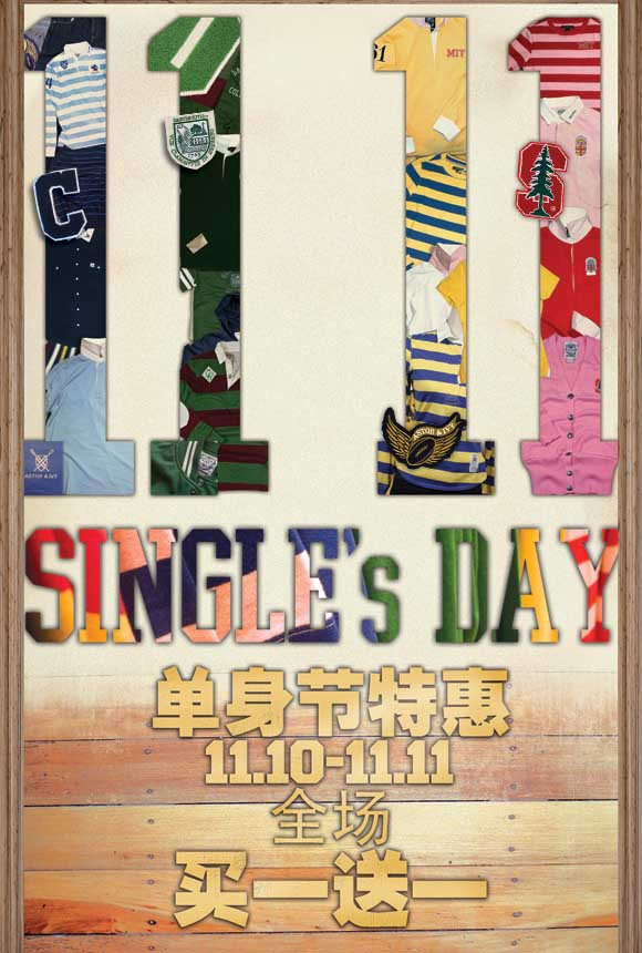 11 November Diperingati Sebagai Hari Jomblo Nasional