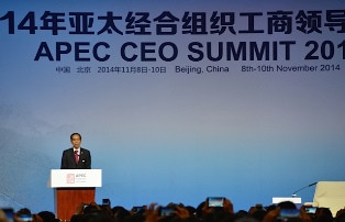 Pidato APEC, Pengamat : Jokowi Tawarkan Kemudahan Bukan Kelemahan