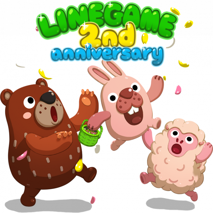 Line Game Rayakan Ultah Ke-2 