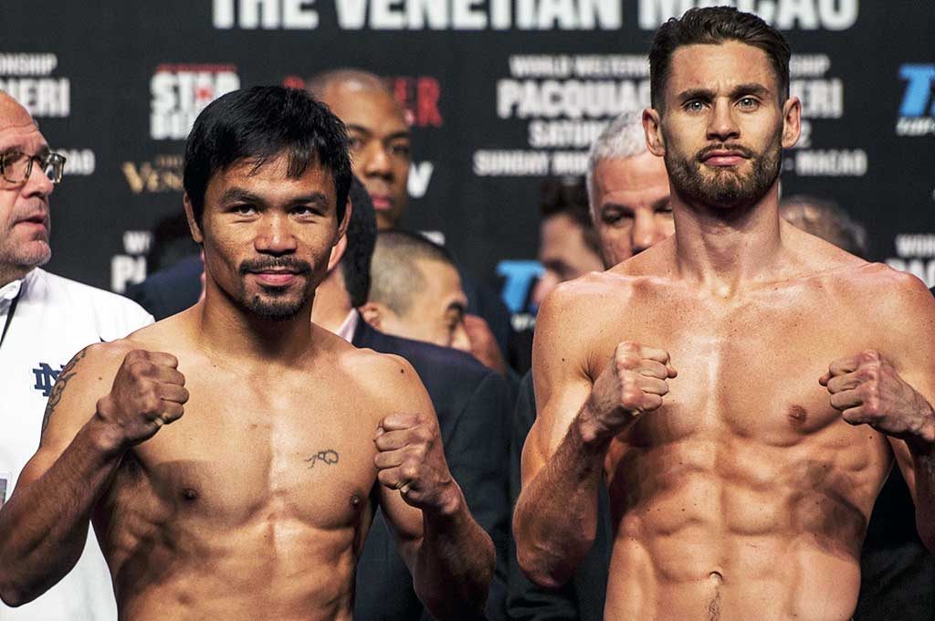 Pac Man Tarung Lawang Algieri